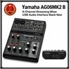 Yamaha AG06MK2 B 6 canali mixer streaming interfaccia audio USB nero nuovo