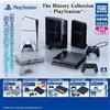 Takara Gashapon Takara Tomy Playstation 1 2 3 4 5 Full Set Completo Con Mini Accessori