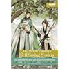 Mo Xiang Tong X The Scum Villain's Self-Saving System Light N (Copertina rigida)