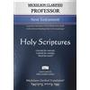 Mickelson Clarified Professor New Testament, MCT (Tascabile) Proclaimer