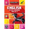 Minecraft English Ages 10-11 (Tascabile) Minecraft Education