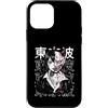 TOKYO WAVES Horror Anime Manga Designs Custodia per iPhone 12 mini Horror Anime Goth Girl Oni Maschera Raccapricciante giapponese Horror Manga