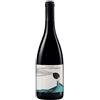 Pietradolce Etna Rosso DOC "Contrada Santo Spirito" 2021 - Pietradolce - 0.75L