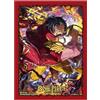 Bandai One Piece Card Game Protective Sleeves - Official Sleeve Set 12 - GOL D. Roger -