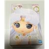 Banpresto Q posket Sailor Moon Cosmos Figure Ver. Un colore