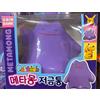 Pokémon Pokemon Idem Figure Coin Bank Salvadanaio Salvadanaio Anime da Collezione