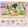Tarlin Sylvanian Families Baby House E Giardino Set Completo Figure Capsule Toy