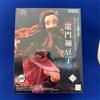 SEGA Demon Slayer Nezuko Kamado XrossLink Anime Figure Japan Prize