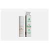 Lip Boost Vaniglia Vfarma idratazione e protezione per le tue labbra 1