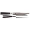 KAI Shun Classic set per trinciare giapponese - Coltello per trinciare lunghezza lama 20 cm Damascato 32 strati VG MAX Core - 61 (±1) HRC - Forchetta per trinciare lunghezza 16,5 cm denti in acciaio inox