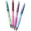 Generico Penna Sfera Gel Clicker 0,7 Pilot G2 Bubble Inchiostro Blu Fusto Colori Assortiti (Rosa, celeste,verde, viola)