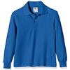 Fruit of the Loom Childrens, Polo Bambino, Blu (Royal Blue), X-large (taglia Produttore: X-large)