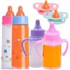 Befeixue Set Alimentazione Bambola,Set Cura con Ciuccio | Biberon Giocattolo Realistico per Latte e Succo con Ciuccio | Regalo Neonato Bambina Natale Compleanno Asilo Gioco a Casa