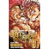 Keisuke Itagaki Hanma Baki 37 (Tascabile)