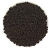 Tè Siyacha Assam Black Tea 2026 First Flush BPS Halmari Healthy Strong Milk Beverage Herbal