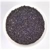 Tè Siyacha Assam Tea Pure Malty Magic Fresh Arrival Loose Leaf Bevanda nera forte 500 g
