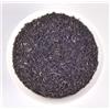 Tè Siyacha Indian Black Tea Assam's Pure Malty Magic Fresh Blend bevanda a foglie...
