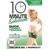 Platform Entertainment 10 Minute Solution: Quick Tummy Toners (DVD) Andrea Ambandos