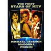 Chrome Dreams The First Stars of MTV - Madonna, Prince & Michael Jackson (DVD) Prince Madonna