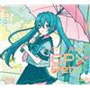 SMM itaku (music) CPK! Remix - ryo (supercell) (特典なし)
