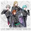 キングレコード Uta No Prince Sama Live Emotion Theme Song Cd (CD)