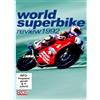 Duke Video World Superbike Review 1992 (DVD)