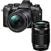 Om System OM-5 Mark II + 14-150mm II + ob. 40/150mm f/4 PRO - black + CASHBACK di € 500 + GARANZIA 5 ANNI Polyphoto Italia