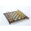 Manopoulos Set Scacchi in Metallo Lanciatore Disco 36cm Oro Argento in Ottone