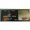 COREL SM20 BARCA Modello imbarcazione Nave AMPHION YACHT armato svedese 1:40