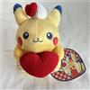 Pokémon Center Pokemon Center Originale PIKACHU DINER Peluche Bambola Cuore Ufficiale Imbott...