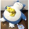 Pokemon Center Sleep Motchiri Peluche Bambola OYASUMI Snorlax & Pikachu Fluff...