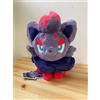 Pokémon Center Pokemon Center Zorua Fluffy Fuwa Fuwa Hugging Peluche Bambola Originale Gioca...