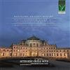 EGEA MOZART: PIANO QUARTETS K. 478 & K. 493, SONATA K. 381