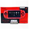 SONY PSP Playstation Console Portatile Rosso Nero Value Pack PSPJ-30026...