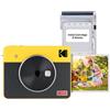 Kodak Mini Shot 3 Retro Camera - Portable Instant Camera and Photo Printer - 2-i