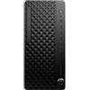 Hp PROMOZIONE Hp ETOW8 G1I ULTRA 9 32 1TB W11P Cod. D5BC9ET