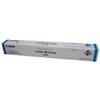 Canon 8525B002 cartuccia toner 1 pz Originale Ciano