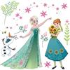 Komar Fenstersticker - Window Frozen Flower - Größe 31 x 31 cm - Komar, Kinderzimmer, Wandaufkleber, Wanddekoration, Wandsticker