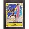 One Piece TCG - OP09-110 - Pierre - 2nd Anniversary - ENG