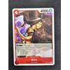 One Piece Card Game - OP09-017 - Wire - 2nd Anniversary - NM ENG
