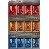 Bandai Raro one piece Ichiban Kuji Fratello Bond 2020 Memopad All Set Express Da Japan