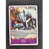 One Piece TCG - OP09-064 - Killer - 2nd Anniversary - ENG