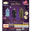 Bandai Capsule Torso 2 Harry Potter 3 Set Capsule Giocattolo Completo Gashapon Banda...