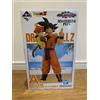 Bandai Figura BANDAI Ichiban Kuji Dragonball VS Omnibus Amazing Prize A Son Goku Gohan