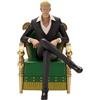 BANDAI Ichiban Kuji One Piece The Throne of Power A B C D E Last One Figure