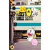Fujiko F. Fujio New Obake No Q-Taro (Tascabile)