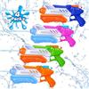 RONSTONE Pistola ad Acqua per Bambini, Confezione da 4 - Pistole ad Acqua con Capacità di 300 ml e Gittata di 25-30 Piedi - Water Gun Giocattolo per Combattere L'acqua in Piscina Estiva