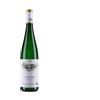 Riesling Scharzhof 2018 Weingut Egon Muller 0.75 L