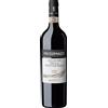 MASSIMAGO Amarone della valpolicella svm400 - macie docg bio