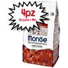 MONGE CANE CROCCHETTA ALL BREEDS PUPPY & JUNIOR AGNELLO E RISO 12 KG [PREZZO A CONFEZIONE - Acquisto minimo 4 confezioni da 12kg]